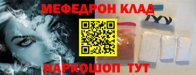 скорость Канаш
