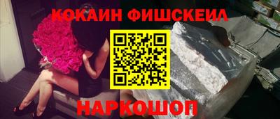 ALPHA PVP Кинель