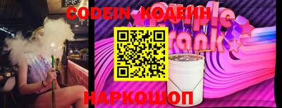 соль курить ск Кимры