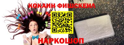 бутик Камышлов