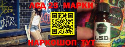 соль курить ск Кимры
