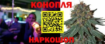 соль курить ск Кимры