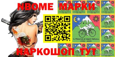 ГАЛЛЮЦИНОГЕННЫЕ ГРИБЫ Кандалакша