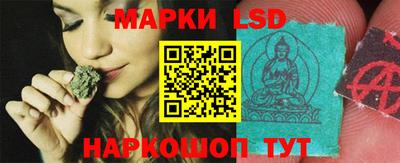 соль курить ск Кимры