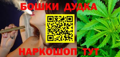 соль курить ск Кимры