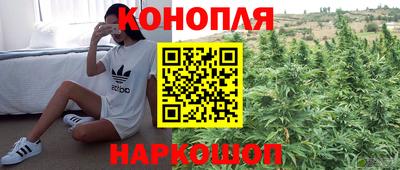ALPHA PVP Кинель