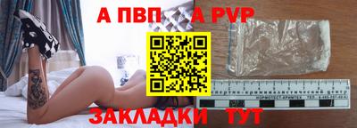 соль курить ск Кимры