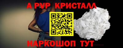 соль курить ск Кимры
