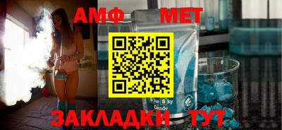 кокаин Кингисепп