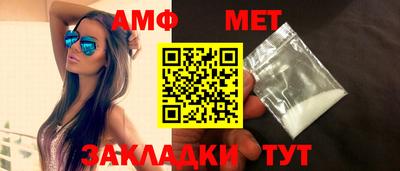 кокаин Кингисепп