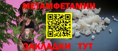 кокаин Кингисепп