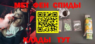 соль курить ск Кимры
