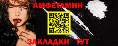 кокаин Кингисепп