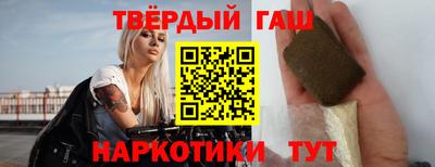 кокаин Кингисепп
