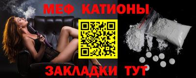 скорость Канаш