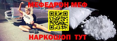 ГАЛЛЮЦИНОГЕННЫЕ ГРИБЫ Кандалакша