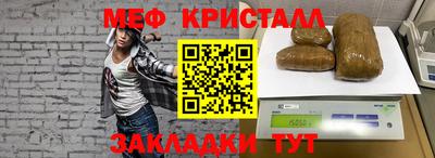 ГАЛЛЮЦИНОГЕННЫЕ ГРИБЫ Кандалакша