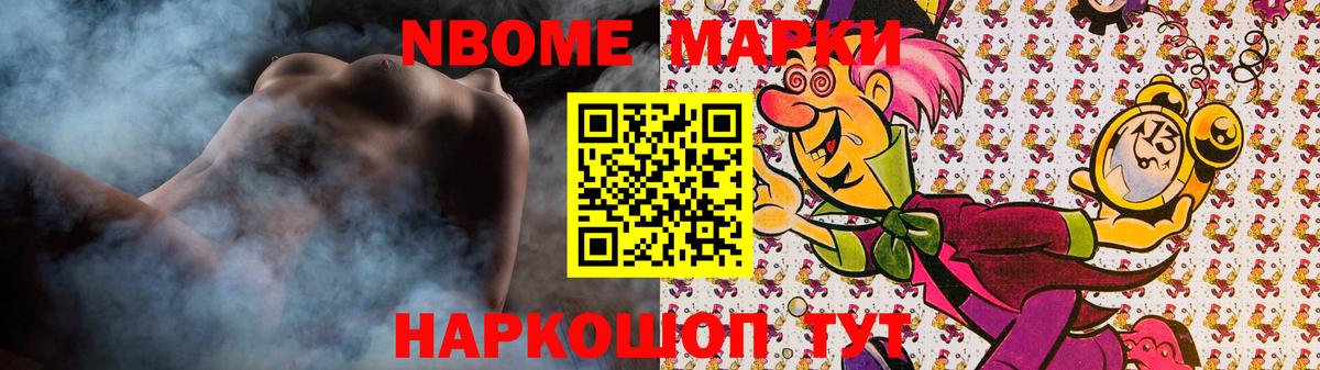 LSD-25 экстази ecstasy  Вход с VPN  Кубинка  Лсд 25 экстази ecstasy 